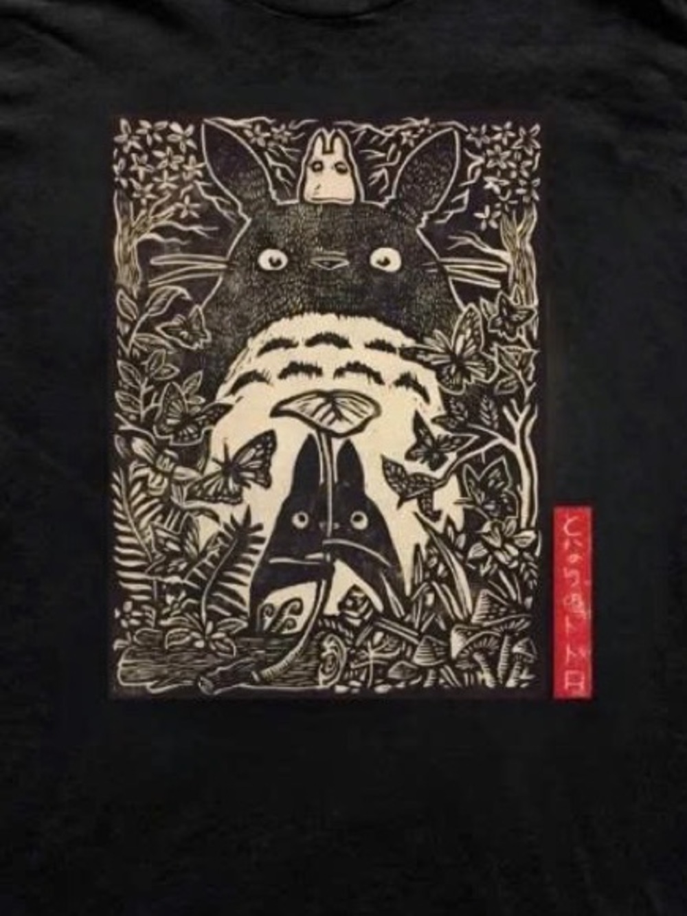 Black Short Sleeve Graphic Tee with Beige Totoro Design - Picture 2 of 2